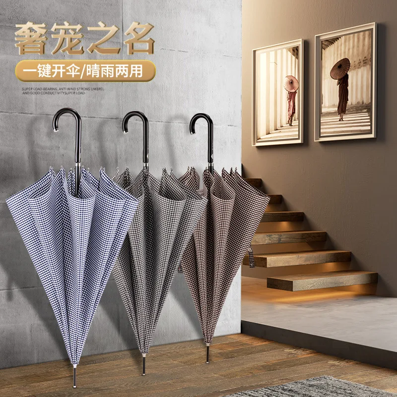 Outdoor Umbrella Fashion Large Windproof Long Handle Umbrella Adult Uv Protection Luxury Paraguas Grande Rain Gear BG50RG
Outdoor Umbrella Fashion Large Windproof Long Handle Umbrella Adult Uv Protection Luxury Paraguas Grande Rain Gear BG50RG