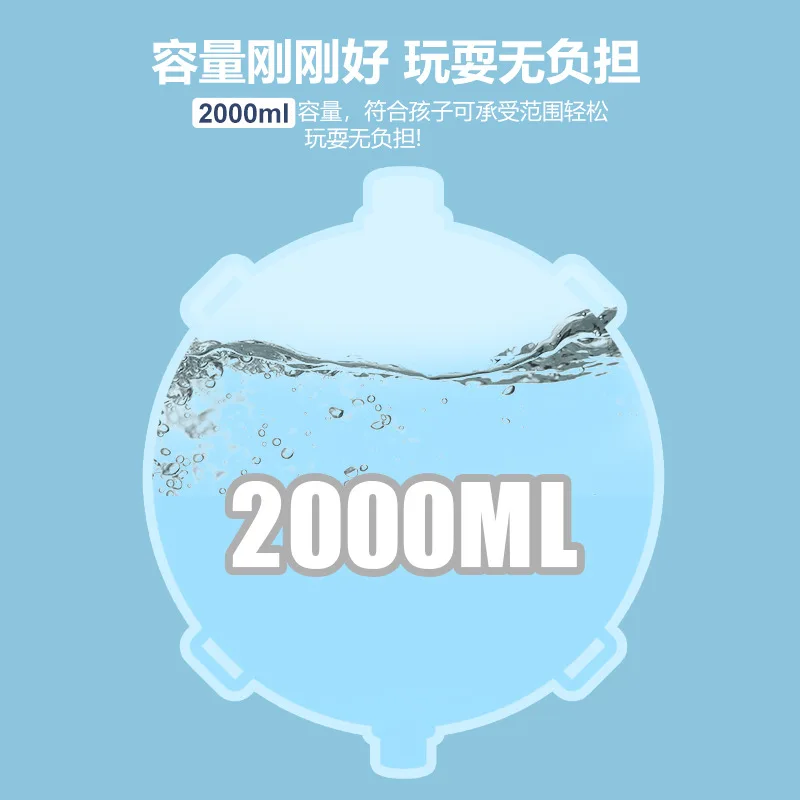 Children's Backpack Water Gun Toy Pulling type Large-capacity Water Spray Gun Outdoor Toys Summer Games Water Gun Toy Water Gun
Children's Backpack Water Gun Toy Pulling type Large-capacity Water Spray Gun Outdoor Toys Summer Games Water Gun Toy Water Gun