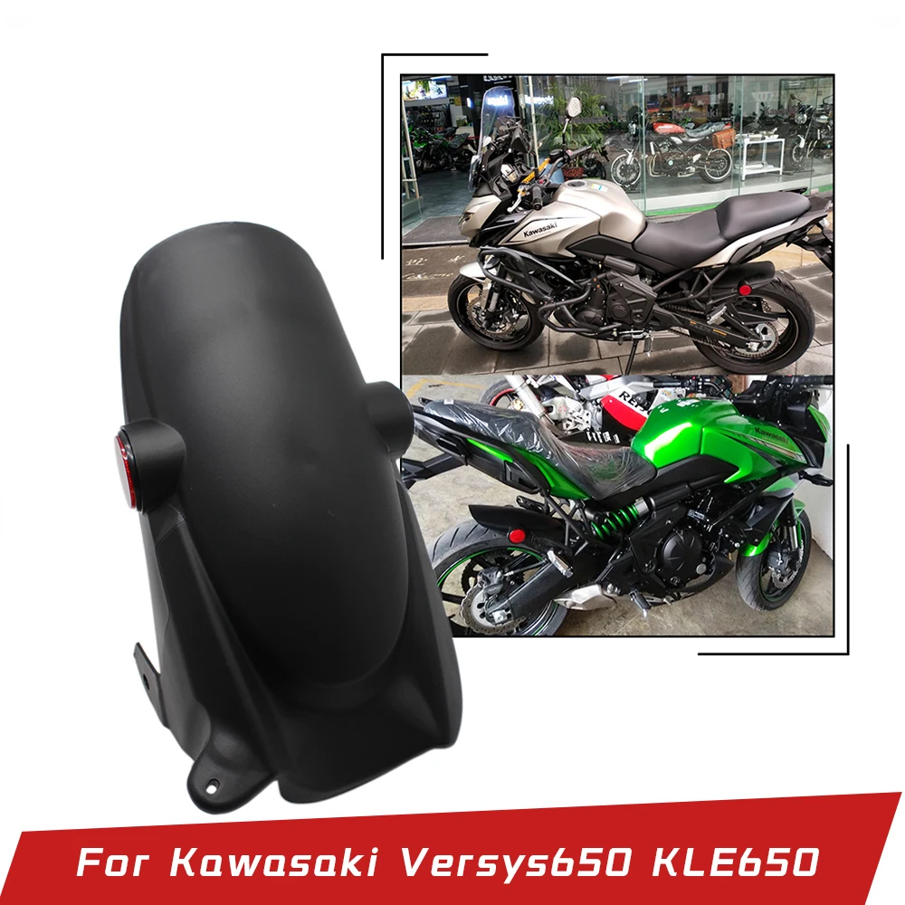 For Kawasaki Versys650 KLE650 Versys KLE 650 2007-2019 2018 2017 2008 Rear Fender Mudguard Mudflap Mud Guard Flap splash
For Kawasaki Versys650 KLE650 Versys KLE 650 2007-2019 2018 2017 2008 Rear Fender Mudguard Mudflap Mud Guard Flap splash