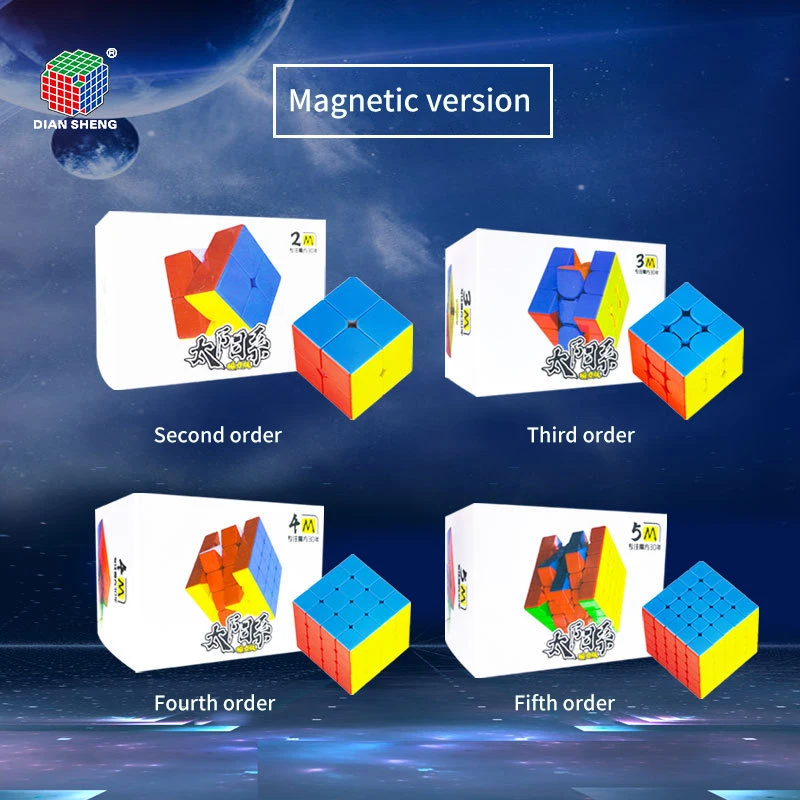 Diansheng 2x2 3x3 Magnetic Magic Cube Solar System 4x4 5x5 Stickerless Magnets Puzzle Speed Cubes Educational Toys For Children
Diansheng 2x2 3x3 Magnetic Magic Cube Solar System 4x4 5x5 Stickerless Magnets Puzzle Speed Cubes Educational Toys For Children