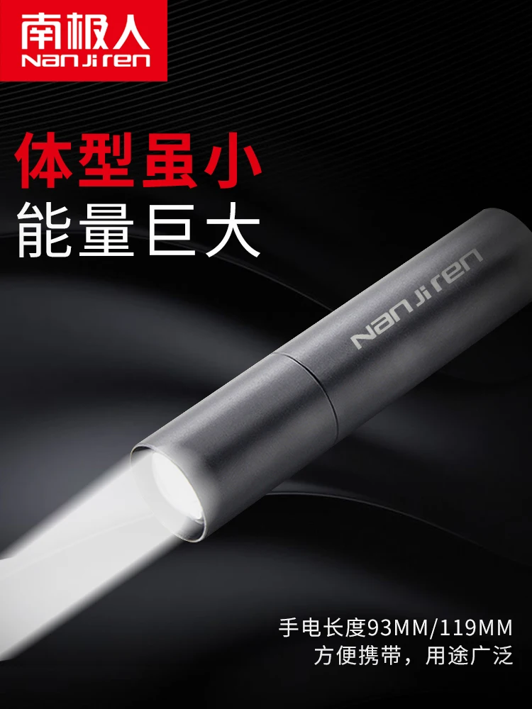 Lumen Camping Flashlight Rechargeable Portable Flashlight Outdoor Flashlight Tactical Lanterna Self Defence Weapon BD50FF
Lumen Camping Flashlight Rechargeable Portable Flashlight Outdoor Flashlight Tactical Lanterna Self Defence Weapon BD50FF