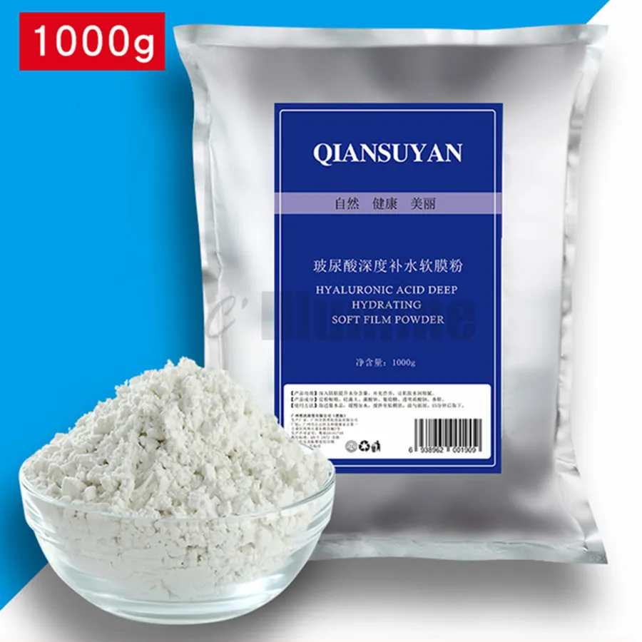 1000g Hyaluronic Acid Soft Film Peel Off Modeling Mask Powder Moisturizing Brightening Skin Beauty Salon Natural Skin Care
1000g Hyaluronic Acid Soft Film Peel Off Modeling Mask Powder Moisturizing Brightening Skin Beauty Salon Natural Skin Care