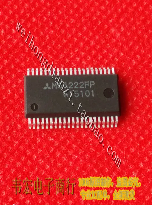 Доставка. M66222FP M66220FP Бесплатная новая точечная интегральная схема SSOP!
Доставка. M66222FP M66220FP Бесплатная новая точечная интегральная схема SSOP!