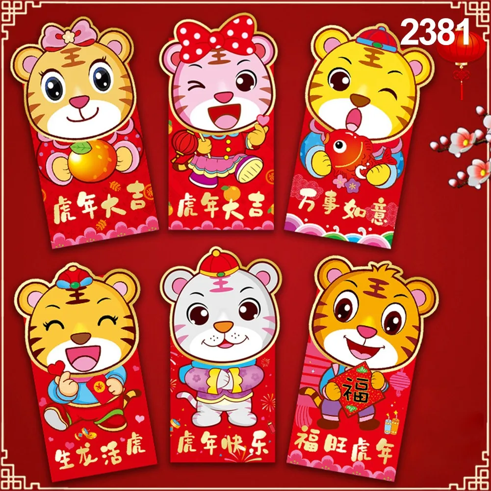 6pcs Red Envelope 2022 Year Of The Tiger Red Packet New Year's Profit Seal Cartoon Red Envelope For Spring Festival
6pcs Red Envelope 2022 Year Of The Tiger Red Packet New Year's Profit Seal Cartoon Red Envelope For Spring Festival