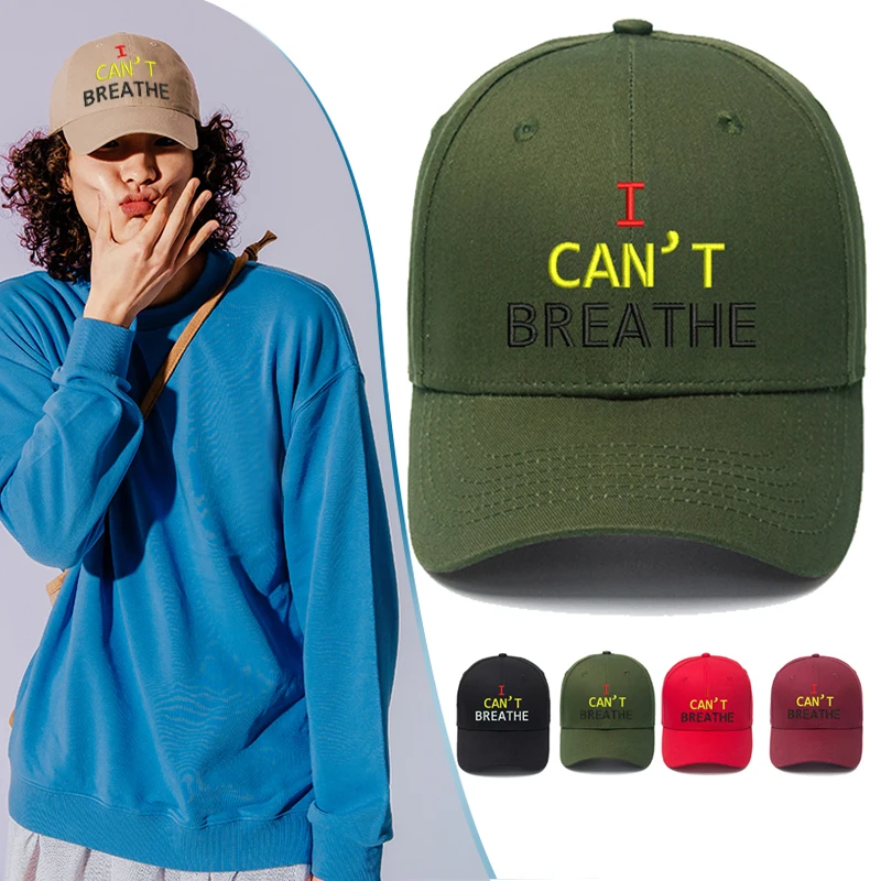 Хит продаж, бейсболка с вышивкой «Я не могу дышать», дышащая Кепка для женщин и мужчин на открытом воздухе
Хит продаж, бейсболка с вышивкой «Я не могу дышать», дышащая Кепка для женщин и мужчин на открытом воздухе