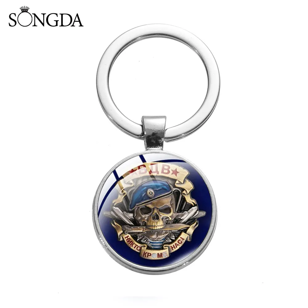 New Russian Military Airborne Forces Keychain Paratrooper Commandos Photo Glass Dome Keyring Men Motorcycle Car Key Chain
New Russian Military Airborne Forces Keychain Paratrooper Commandos Photo Glass Dome Keyring Men Motorcycle Car Key Chain
