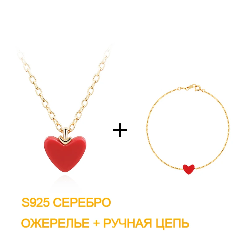 SA SILVERAGE 925 Sterling Silver Pendant Necklaces Gold Chain 18K Necklace Sterling Silver Heart Chain Women Give Birthday Gift
SA SILVERAGE 925 Sterling Silver Pendant Necklaces Gold Chain 18K Necklace Sterling Silver Heart Chain Women Give Birthday Gift