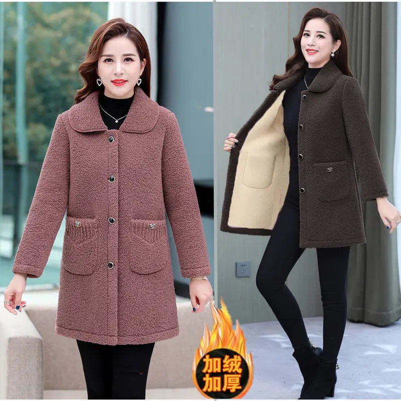 Mother's autumn and winter lamb like coat women's middle and long middle-aged women's fur integrated granular cashmere thickened
Mother's autumn and winter lamb like coat women's middle and long middle-aged women's fur integrated granular cashmere thickened