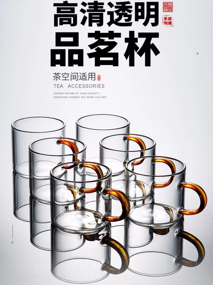 Thick heat resistant glass tea cup set Kung Fu tea set 6 tea cup set or 4 tea cup set
Thick heat resistant glass tea cup set Kung Fu tea set 6 tea cup set or 4 tea cup set