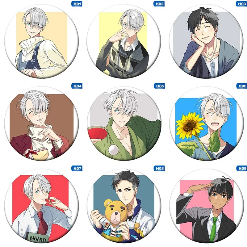 2021 Anime Yuri tinplate badge brooch on ice For Women Metal Clothing Enamel Pins Cute Jewelry Accessories Gift
2021 Anime Yuri tinplate badge brooch on ice For Women Metal Clothing Enamel Pins Cute Jewelry Accessories Gift