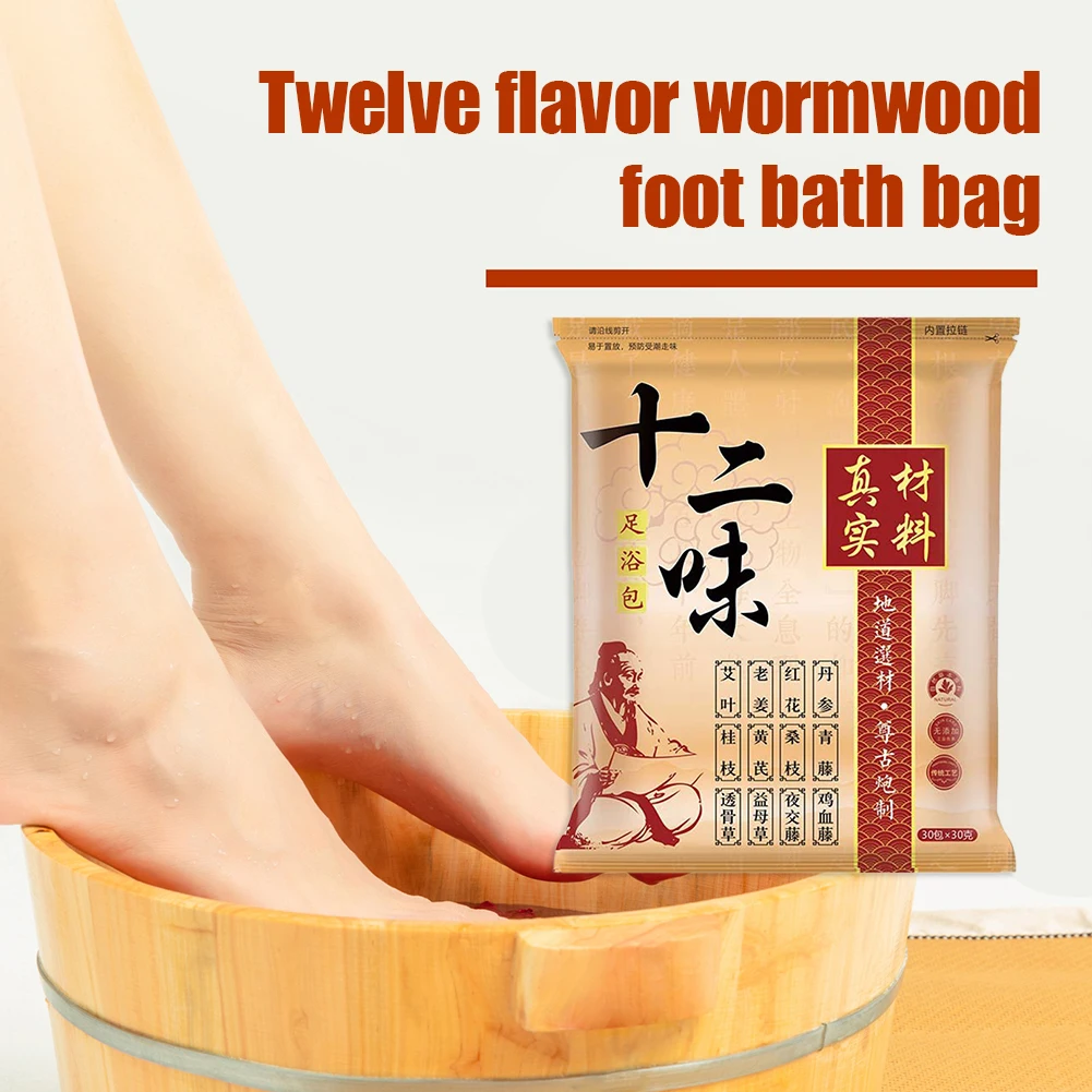 30 шт. порошок для ванны для ног, полынь, трава, имбирь, сафлор, мешочек для лечения ног, спа, расслабление ног, повышение бессонницы, детоксика...
30 шт. порошок для ванны для ног, полынь, трава, имбирь, сафлор, мешочек для лечения ног, спа, расслабление ног, повышение бессонницы, детоксика...