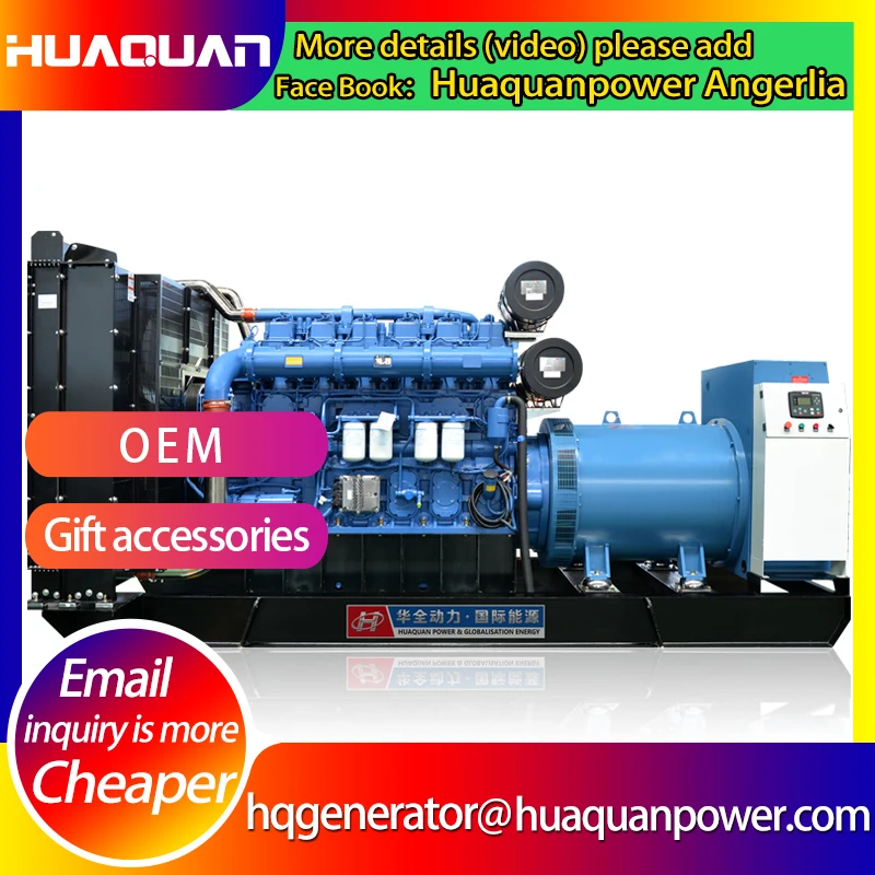 Yuchai 1 mw king max дизельный генератор энергии генераторы в Ираке|diesel power generators|power generator