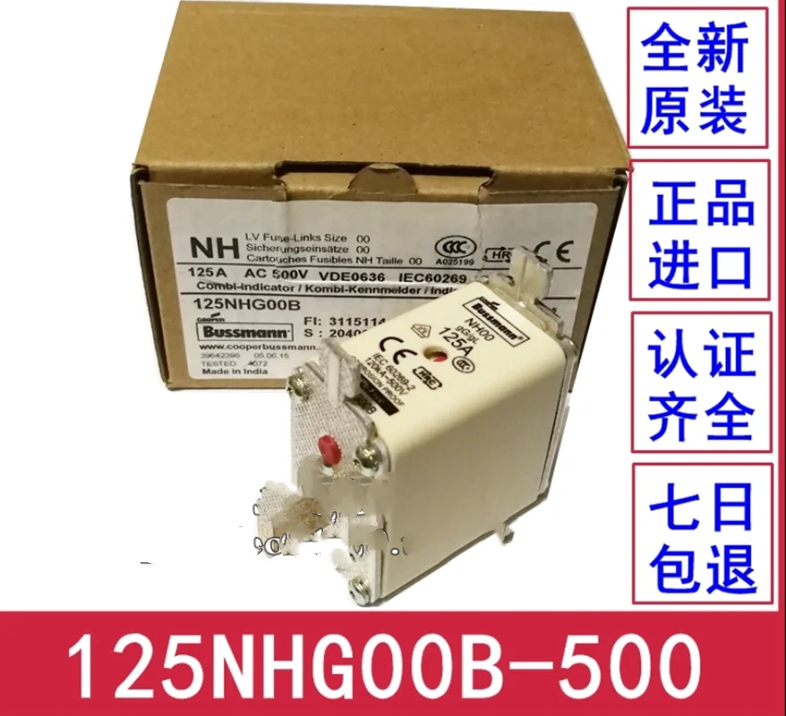 1 шт., бесплатная доставка, предохранитель 125NHG00B 63NHG00B 500 в 690 В, 125NHG00B-500V-690 125A 690 В gL/предохранитель gG NH00
1 шт., бесплатная доставка, предохранитель 125NHG00B 63NHG00B 500 в 690 В, 125NHG00B-500V-690 125A 690 В gL/предохранитель gG NH00