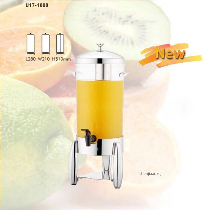 

Commercial drink container U17-1000 single-head beverage machine 5L visibel juice kettle for buffet/restaurant/hotel/cinema 1PC