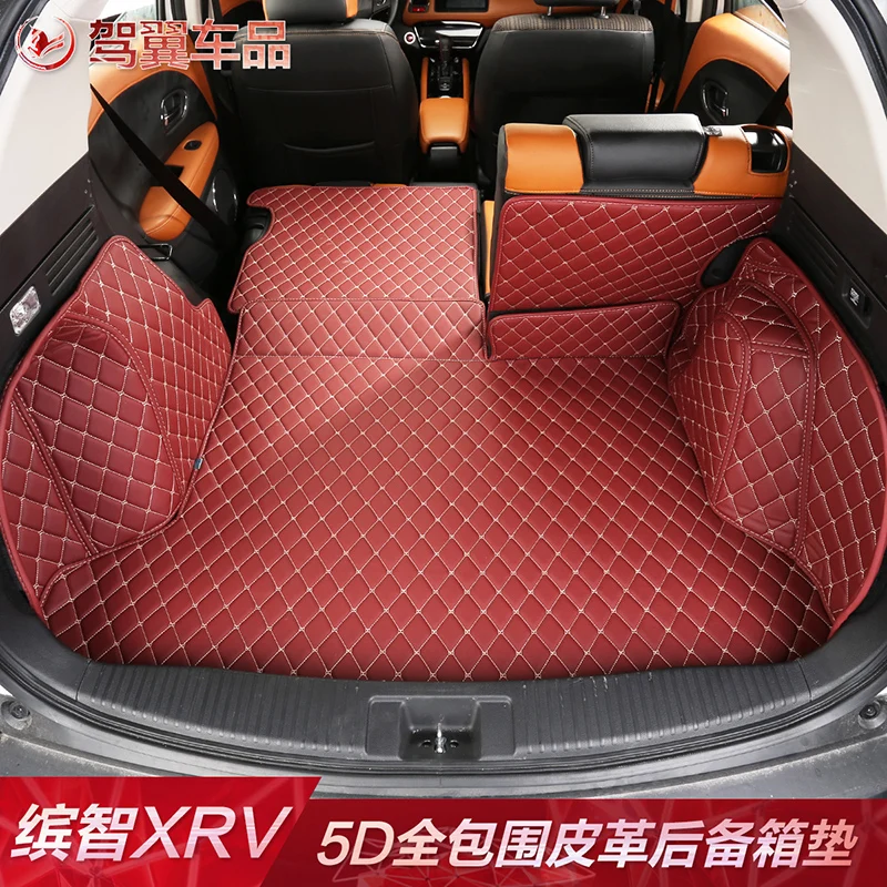 No Odor Full Covered Customized Carpets Waterproof Rugs Non Slip Easy Clean Durable Car Trunk Mats for VEZEL/XRV
No Odor Full Covered Customized Carpets Waterproof Rugs Non Slip Easy Clean Durable Car Trunk Mats for VEZEL/XRV