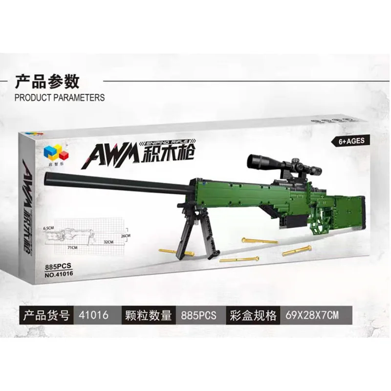 885PCS 41016 Technical AWA Sniper Rifle M416 Shoot Gun Model Building Block Bricks DIY Creative Toy Gift for Children's Birthday
885PCS 41016 Technical AWA Sniper Rifle M416 Shoot Gun Model Building Block Bricks DIY Creative Toy Gift for Children's Birthday