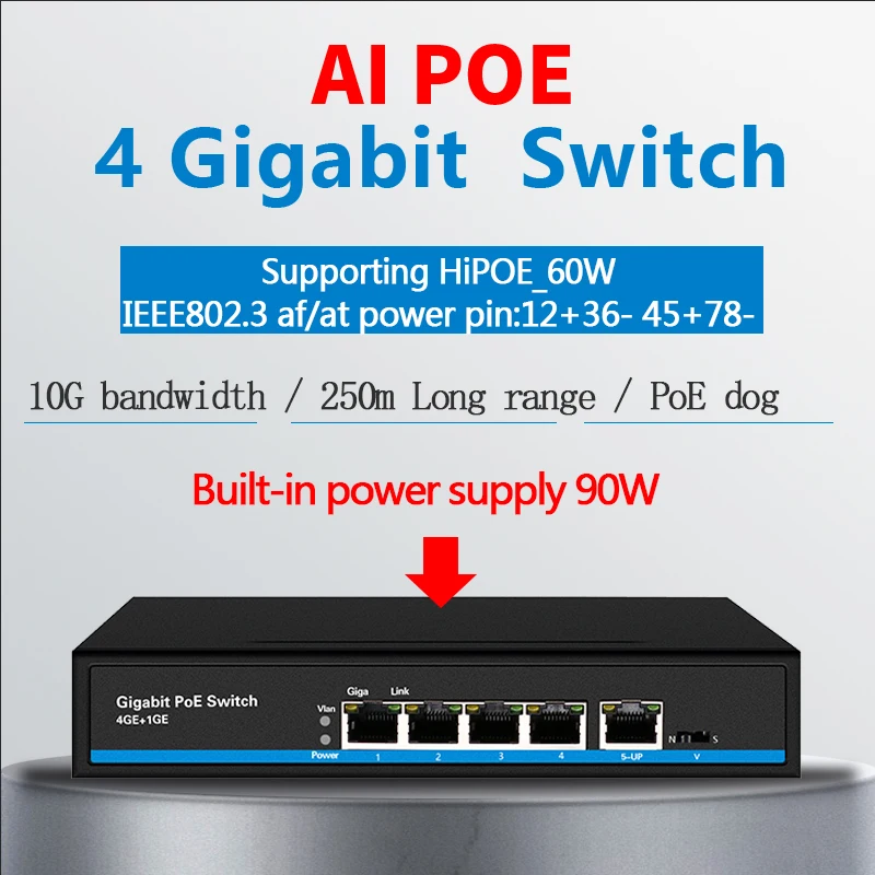 Ethernet коммутатор с 4 портами и поддержкой PoE Gigabit 1 порт быстрое подключение к