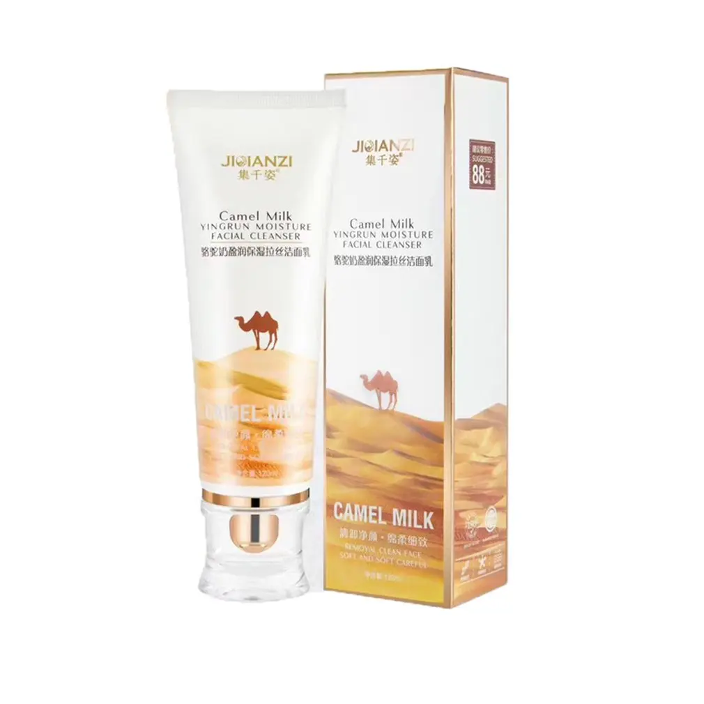 Cleanser Camel Milk Moisturizing Brushed Facial Cleanser Milk Smooth Face Cleasing Brighten Nourish Skin Care Exfoliating Repair 
Cleanser Camel Milk Moisturizing Brushed Facial Cleanser Milk Smooth Face Cleasing Brighten Nourish Skin Care Exfoliating Repair
