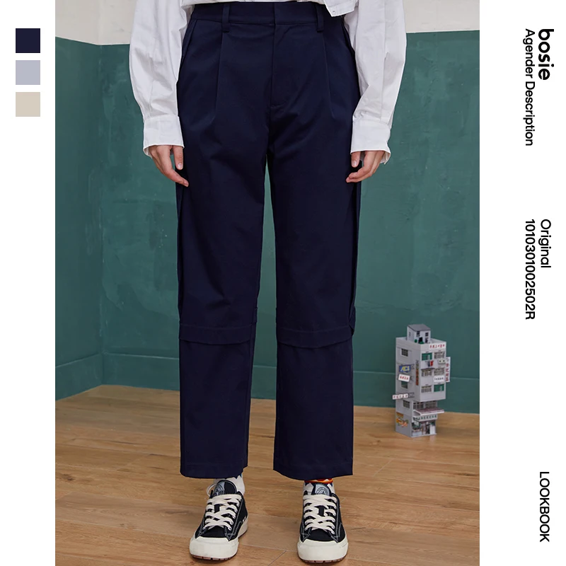bosie Woman/man Casual Pants Couple Stitching Fashion Loose Overalls Trousers 2502R
bosie Woman/man Casual Pants Couple Stitching Fashion Loose Overalls Trousers 2502R