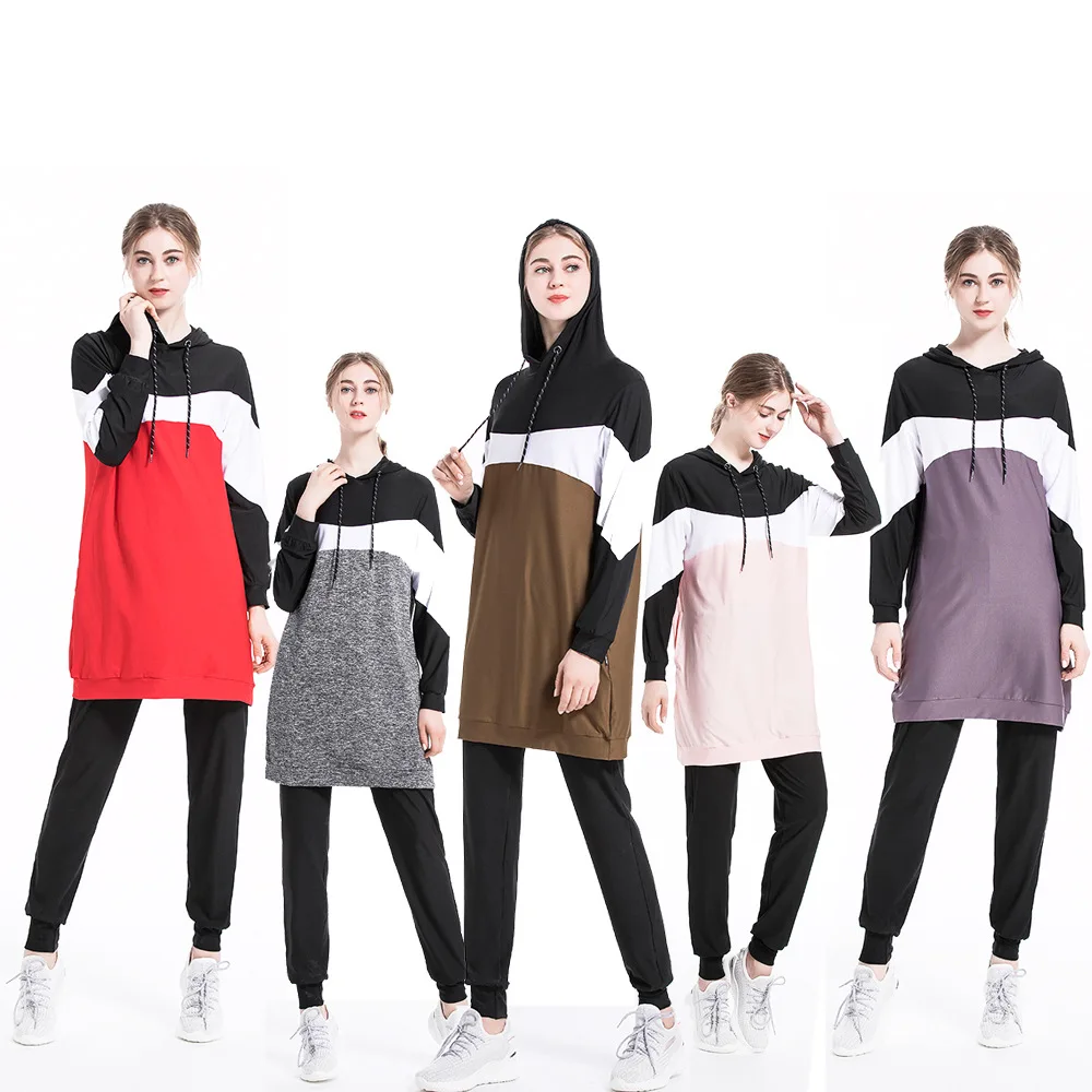 2021 Autumn and wintern new Middle East Arab Muslim fashion sportswear casual wear two piece hooded suit sets clothes for women
2021 Autumn and wintern new Middle East Arab Muslim fashion sportswear casual wear two piece hooded suit sets clothes for women