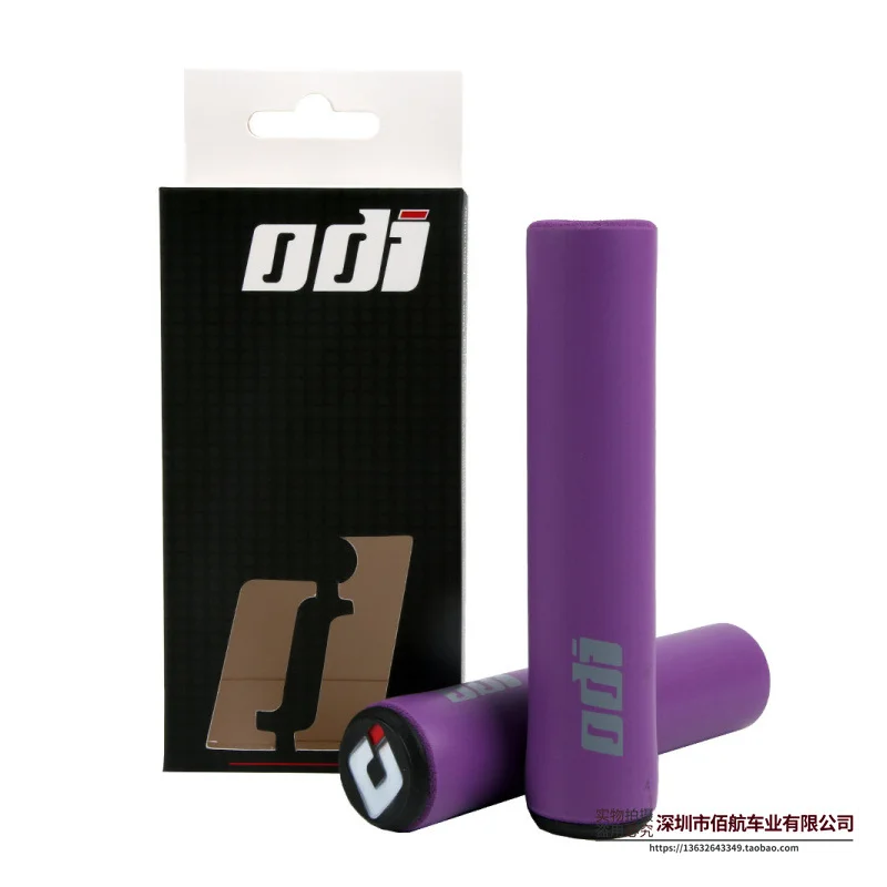 1Pair Silicone Cycling Bicycle Grips Outdoor Mountain Bike Handlebar Grips Cover Anti-slip Strong Support Grips Bike Part -40 
1Pair Silicone Cycling Bicycle Grips Outdoor Mountain Bike Handlebar Grips Cover Anti-slip Strong Support Grips Bike Part -40