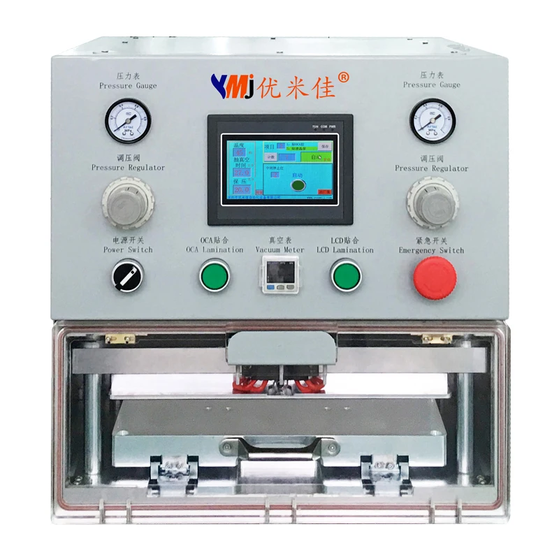 YMJ Big Size 13 inches Universal oca laminating machine LCD Laminator For iPad Samsung Edge Curve Screen Table LCD Refurbish
YMJ Big Size 13 inches Universal oca laminating machine LCD Laminator For iPad Samsung Edge Curve Screen Table LCD Refurbish