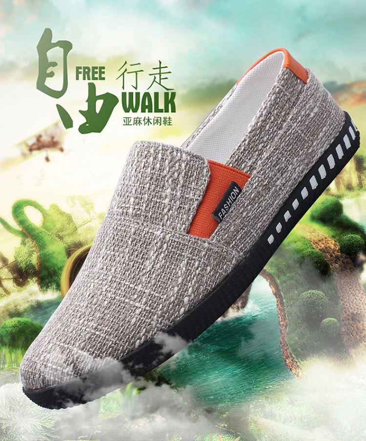 Men's shoes 2021 new lazy foot canvas shoes Korean leisure old Beijing cloth shoes summer breathable and comfortable
Men's shoes 2021 new lazy foot canvas shoes Korean leisure old Beijing cloth shoes summer breathable and comfortable