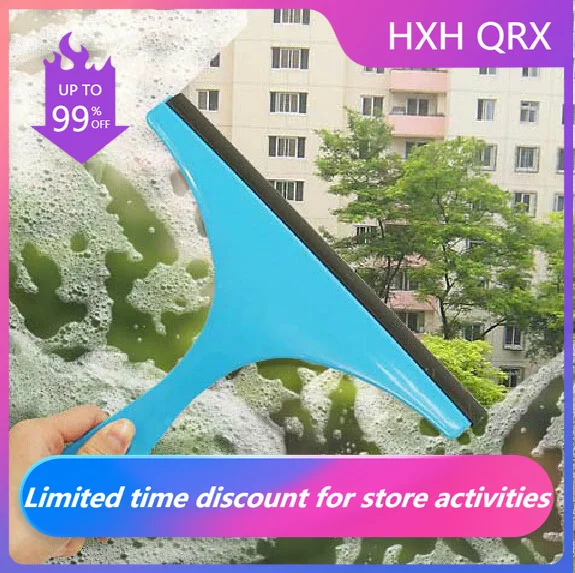 Car Windshield Cleaner Brush Window Glass Wiper Cleaning Floor Household Tools Water Wiper Soap Cleaner Windshield Accessories
Car Windshield Cleaner Brush Window Glass Wiper Cleaning Floor Household Tools Water Wiper Soap Cleaner Windshield Accessories