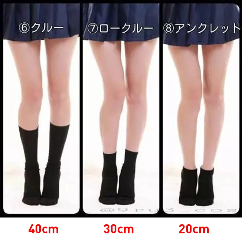 3D Printing Socks Christmas Design Print Cute Socks Women Personality Harajuku Kawaii Woman Funny Cotton Socks Female
3D Printing Socks Christmas Design Print Cute Socks Women Personality Harajuku Kawaii Woman Funny Cotton Socks Female