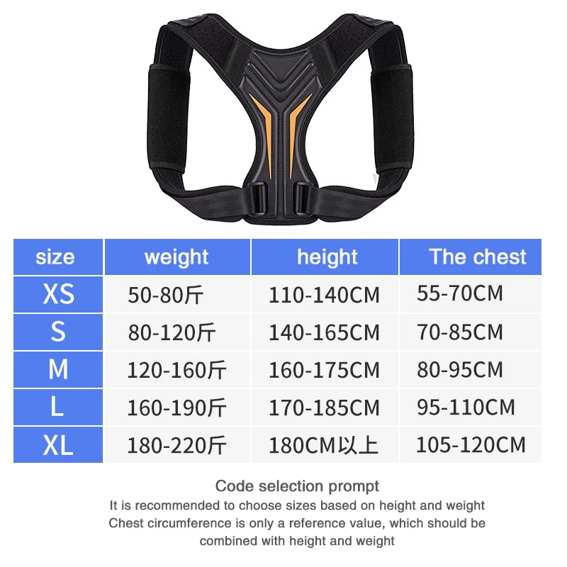Adjustable Back Posture Corrector Corset Clavicle Spine Posture Correction Back Support Belt Comfortable Soft Strip Corrector
Adjustable Back Posture Corrector Corset Clavicle Spine Posture Correction Back Support Belt Comfortable Soft Strip Corrector