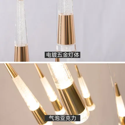 Stair crystal lamp modern minimalist creative Nordic living room lamp villa duplex building restaurant rotating chandelier
Stair crystal lamp modern minimalist creative Nordic living room lamp villa duplex building restaurant rotating chandelier