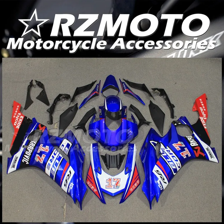 Новый комплект обтекателей для мотоцикла ABS Подходит для YAMAHA YZF-R6 2017 2018 2019 2020 R6 17 18 19 20 21, комплект обтекателей красного и синего цвета на заказ...
Новый комплект обтекателей для мотоцикла ABS Подходит для YAMAHA YZF-R6 2017 2018 2019 2020 R6 17 18 19 20 21, комплект обтекателей красного и синего цвета на заказ...