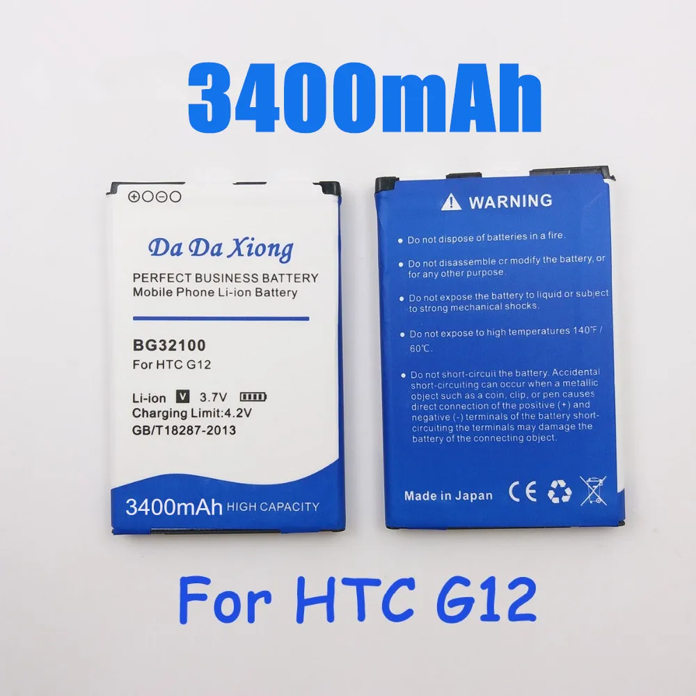 Литий ионный аккумулятор BG32100 3400 мАч для телефона HTC G11 G12 G15 A7272 A9393 T8698 Incredible S PG32130