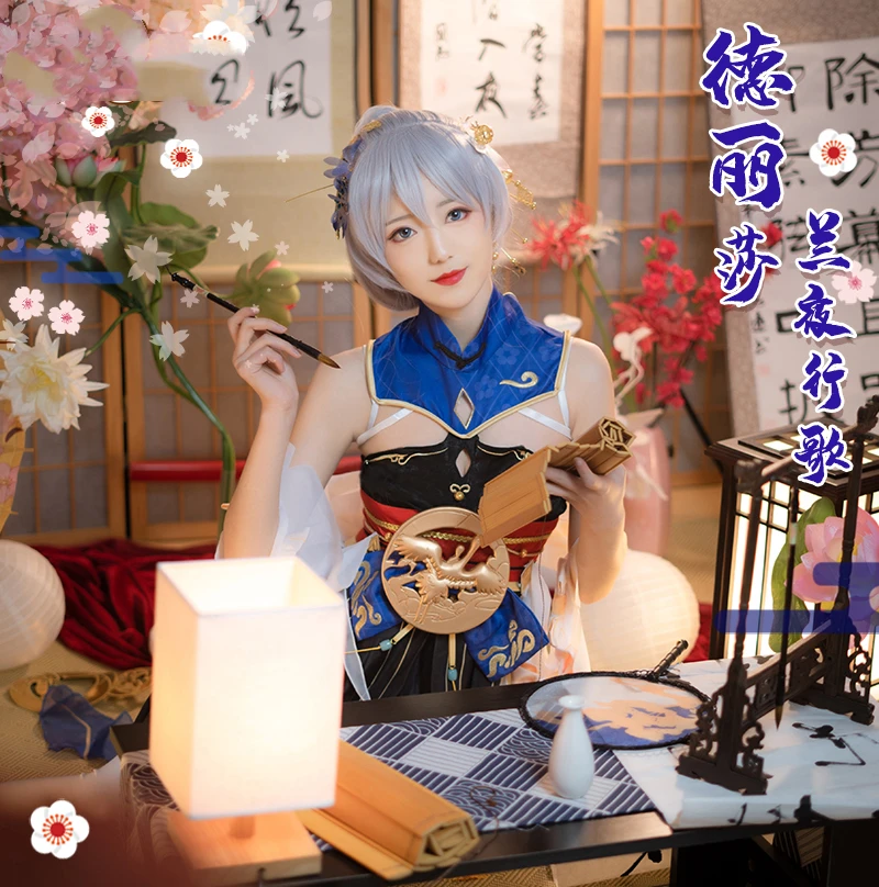 Аниме игра Honkai Impact 3rd Theresa Apocalypse Skin Роскошное винтажное кимоно Косплей Костюм Хэллоуин для женщин Бесплатная доставка 2021
Аниме игра Honkai Impact 3rd Theresa Apocalypse Skin Роскошное винтажное кимоно Косплей Костюм Хэллоуин для женщин Бесплатная доставка 2021