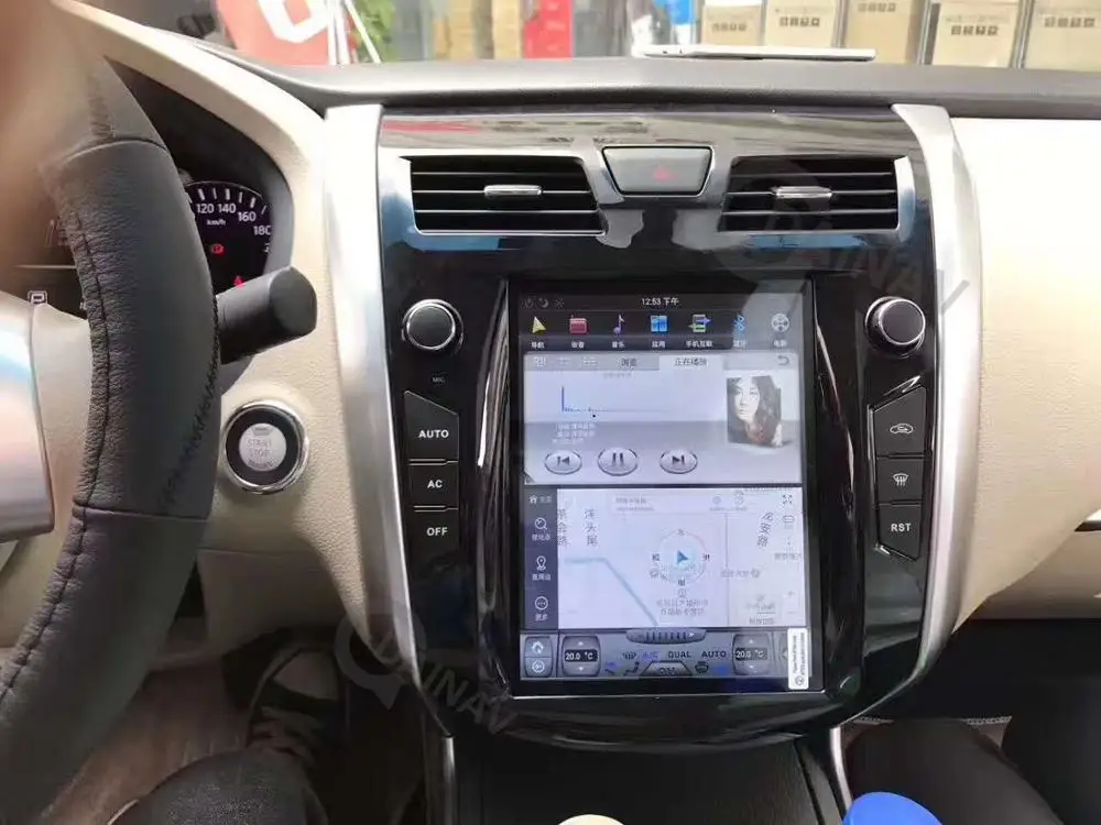 

Автомобильный мультимедийный DVD-плеер в стиле Тесла для Nissan Teana 2013, 2014, 2015, 2016, 2017, 2018, вертикальный экран, Авторадио, GPS-навигация