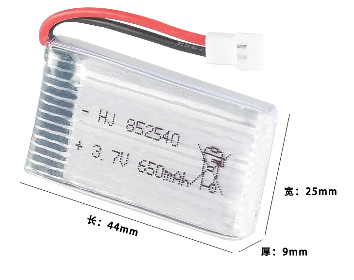 3 7 в 650 мАч 852540 литий полимерный высокоскоростной перезаряжаемый аккумулятор для