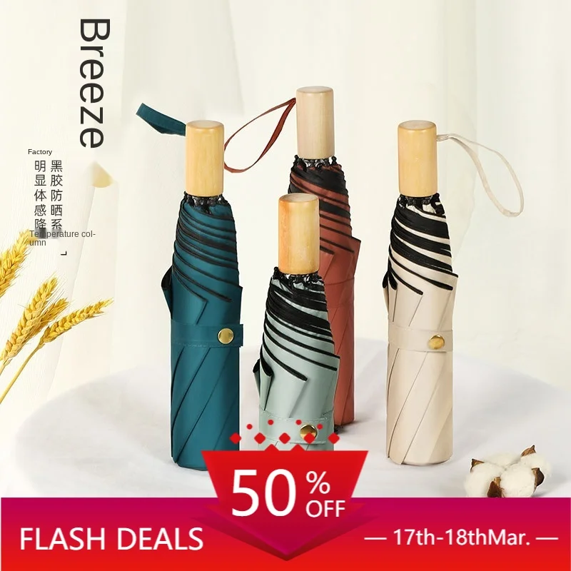 Wooden Handle Solid Color Vinyl Triple Folding Umbrella Sun Protection Rain Dual Use Accordion Insert Gift Umbrella Triple
Wooden Handle Solid Color Vinyl Triple Folding Umbrella Sun Protection Rain Dual Use Accordion Insert Gift Umbrella Triple