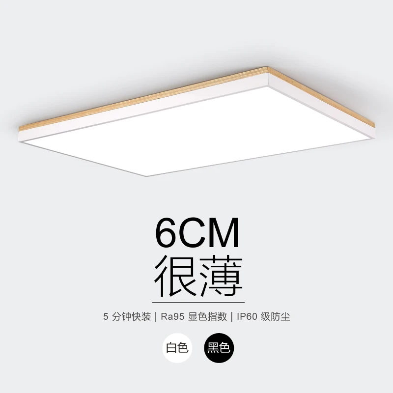 led ceiling lights Modern living room creative personality wooden led ceiling lamp living room dining room aisle lights led lamp
led ceiling lights Modern living room creative personality wooden led ceiling lamp living room dining room aisle lights led lamp