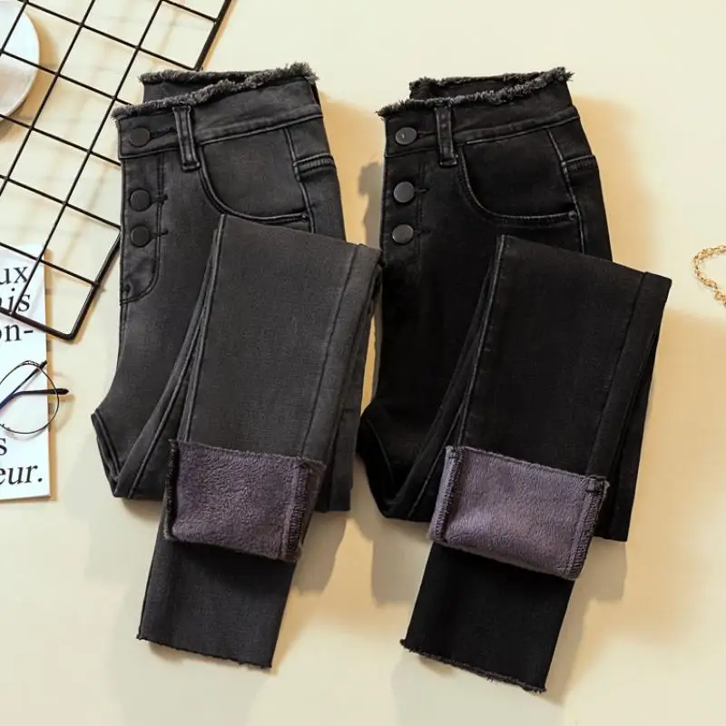 streetwear winter thick warm Women's skinny jeans for women jean femme mom denim pencil pants woman high waist 2021 trousers
streetwear winter thick warm Women's skinny jeans for women jean femme mom denim pencil pants woman high waist 2021 trousers