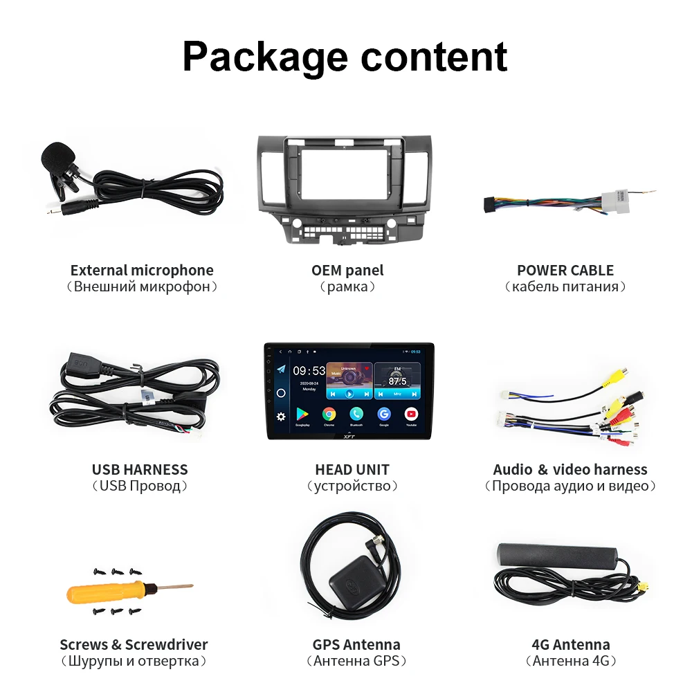 XYT For Mitsubishi Lancer 10 CY 2007 2008 2009 2010 2011 2012 Car Radio Multimedia Video Player Navigation Android 2 din dvd
XYT For Mitsubishi Lancer 10 CY 2007 2008 2009 2010 2011 2012 Car Radio Multimedia Video Player Navigation Android 2 din dvd
