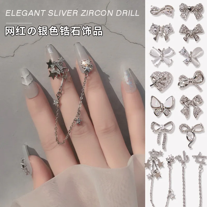 3pcs/New Manicure Silver Zircon Jewelry Luxury Net Red Bow Pearl Accessories Star Chain Nail Jewelry Diamond Nail Accesoires
3pcs/New Manicure Silver Zircon Jewelry Luxury Net Red Bow Pearl Accessories Star Chain Nail Jewelry Diamond Nail Accesoires