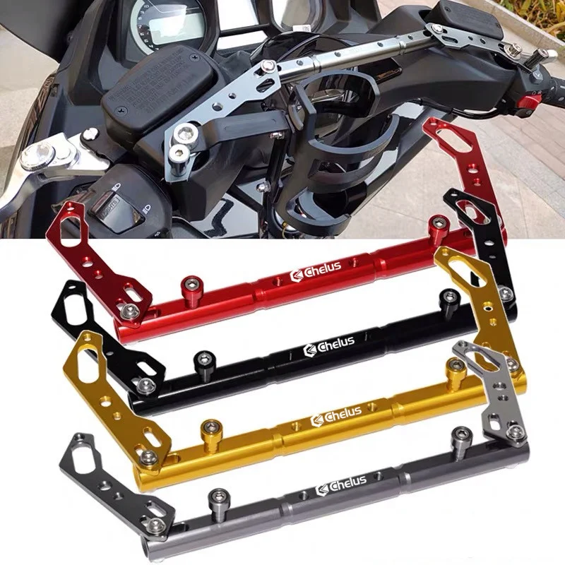 Motorcycle Refitting Navigation Mobile Phone Support Balance Bar for Kymco Xciting Ct250 / Xciting300 400 S400
Motorcycle Refitting Navigation Mobile Phone Support Balance Bar for Kymco Xciting Ct250 / Xciting300 400 S400