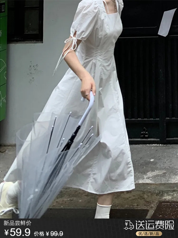 Solid Puff Sleeve Long Dress Women Elegant Casual Summer Beach Long Maxi Dress Loose Elegant Party Club Casual Midi Dresses
Solid Puff Sleeve Long Dress Women Elegant Casual Summer Beach Long Maxi Dress Loose Elegant Party Club Casual Midi Dresses