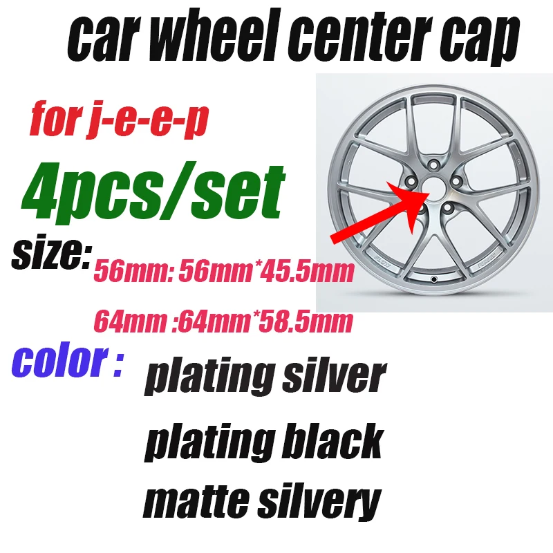 Car Styling 4pcs/set 56MM 2.2INCH 64MM 6.4CM Car Wheel Center Cap Cover Wheel Rim Hub Cap For Cherokee Liberty Rubicon Wran
Car Styling 4pcs/set 56MM 2.2INCH 64MM 6.4CM Car Wheel Center Cap Cover Wheel Rim Hub Cap For Cherokee Liberty Rubicon Wran