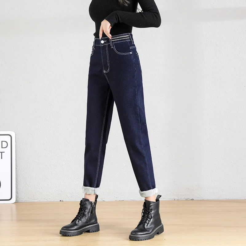 Keep Warm Fleece Lined Womens Winter Harem Jeans Women Black Blue Thick Denim Jeans with Velvet Inside Straight Leg Jean Femme
Keep Warm Fleece Lined Womens Winter Harem Jeans Women Black Blue Thick Denim Jeans with Velvet Inside Straight Leg Jean Femme