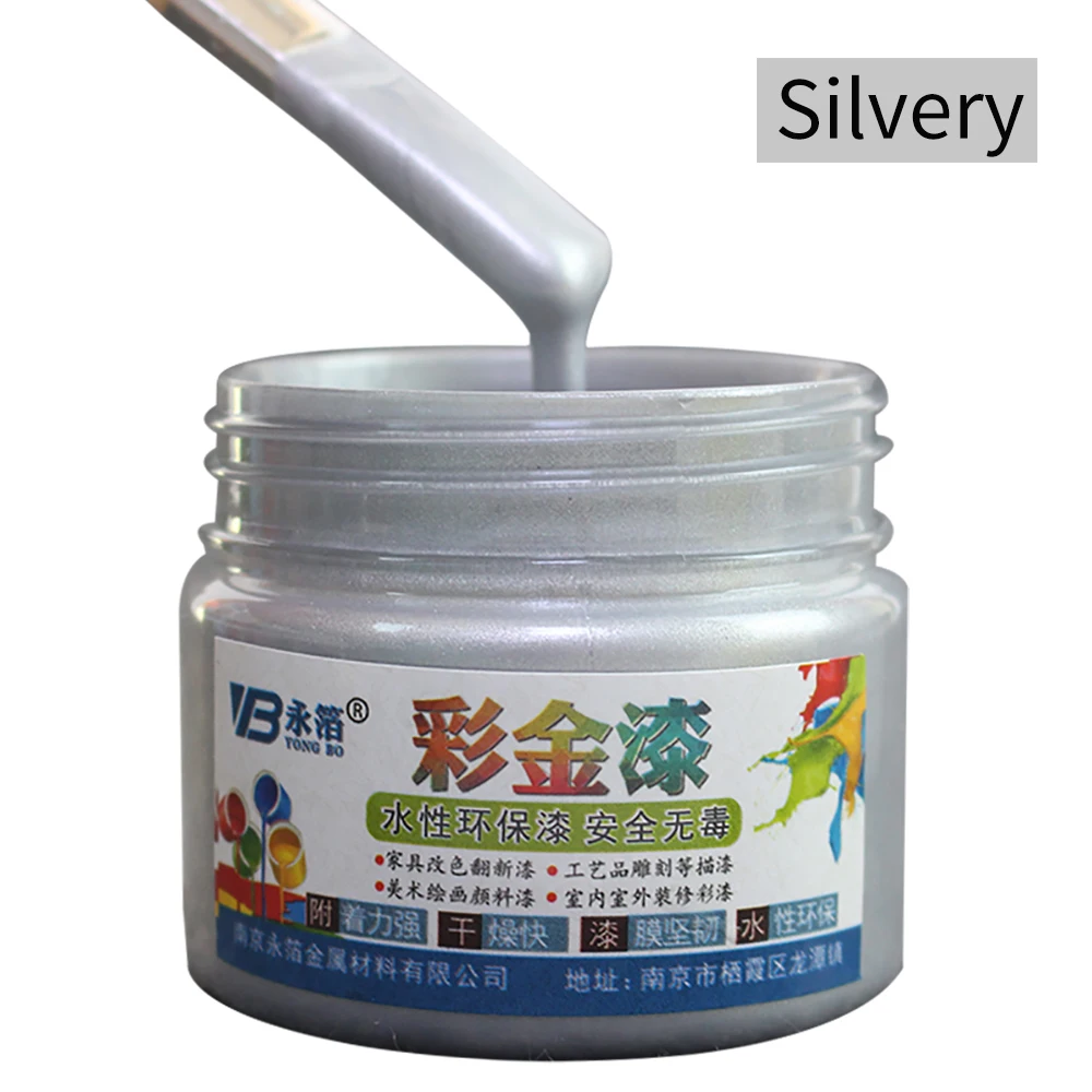 100g Silver Wood Varnish Water-based Paint Acrylic Paint in Walls Arts Crafts Wooden&Iron Door Paint
100g Silver Wood Varnish Water-based Paint Acrylic Paint in Walls Arts Crafts Wooden&Iron Door Paint