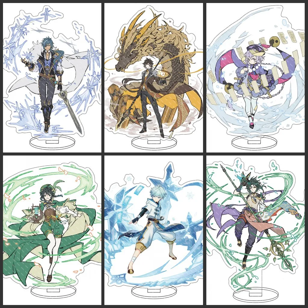 15CM Game Anime Genshin Impact Diluc Venti Klee Keqing Qiqi Acrylic Stand Card Model Plate Desk Decor Sign Keychain Fans Gifts
15CM Game Anime Genshin Impact Diluc Venti Klee Keqing Qiqi Acrylic Stand Card Model Plate Desk Decor Sign Keychain Fans Gifts