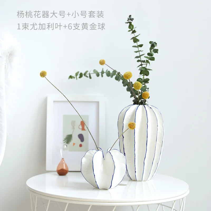 Carambola Creative Vase Modern Design Nordic Art Vase Fashion Plant Living Room White Vaso De Planta Plant Container EF60HP
Carambola Creative Vase Modern Design Nordic Art Vase Fashion Plant Living Room White Vaso De Planta Plant Container EF60HP