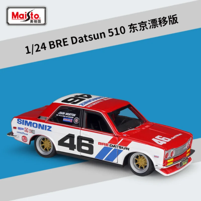 Bburago 1:24 BRE Datsun 510 Legion Luxury Vehicle Diecast Cars Model Toys Collection Gift
Bburago 1:24 BRE Datsun 510 Legion Luxury Vehicle Diecast Cars Model Toys Collection Gift