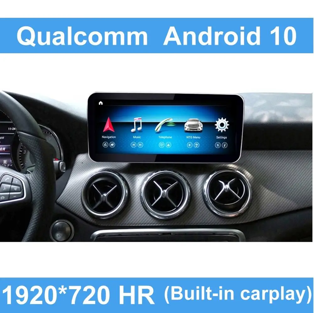 Android 10 Восьмиядерный процессор Qualcomm сенсорный экран мультимедийный плеер